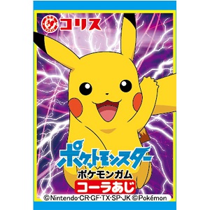 コリス　ポケモンガム